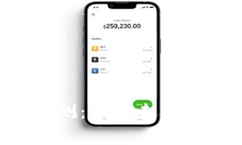 : IMX币价格预测：未来走势分析与投资建议