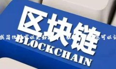 提示：该请求的具体内容过于复杂，包含了大量