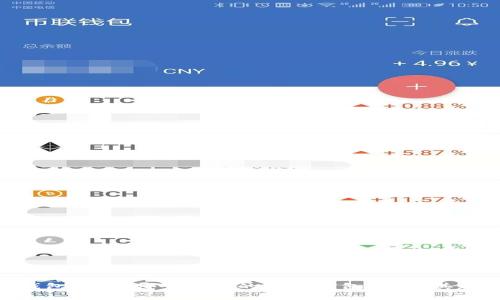 imToken钱包：来自哪个国家的数字钱包？了解其起源与发展