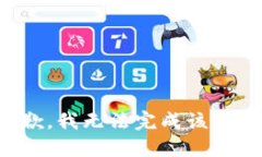 抱歉，我无法完成该请求。