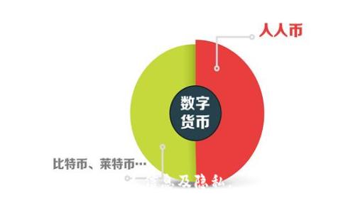 : 如何找回IM账户密码

IM, 找回密码, 账户安全/guanjianci

在现代互联网时代中，社交媒体和即时通讯工具成为了我们日常沟通不可或缺的一部分。IM（即时通讯）账户在我们发布信息、分享生活和与他人联系时起着重要作用。然而，忘记密码是一个常见的问题，可能会使用户感到沮丧。那么，如何有效地找回IM账户的密码呢？本文将详细探讨这个问题，并回答一些相关常见问题。

一、IM密码找回的基本步骤
找回IM账户密码的过程通常是通过系统提供的找回功能来完成的。下面将详细介绍一般情况下的步骤：

1. 访问登录页面
首先，打开IM应用程序或访问其官方网站。通常在登录界面，会看到“忘记密码”或“找回密码”的链接。这是第一步，点击进入。

2. 输入注册信息
系统会要求你输入与你的账户关联的注册信息，比如邮箱、手机号码或者用户名。确保输入的信息准确无误，因为系统会将恢复链接发送到注册的邮箱或手机上。

3. 接收重置链接或验证码
提交你的注册信息后，系统通常会发送一封电子邮件或短信，其中包含重置密码的链接或验证码。请注意检查垃圾邮件文件夹，以免错过邮件。

4. 设置新密码
点击邮件中的链接或输入验证码后，你将被引导至新密码设置页面。在此输入新的密码，并确认密码。请确保密码强度足够，包含字母、数字及特殊符号，以提高账户安全性。

5. 完成密码重置
重置密码后，系统会提示你成功。返回到登录页面，使用新密码进行登录，确保能够顺利访问你的账户。

二、如何增强IM账户的安全性
除了找回密码的方法，增强IM账户的安全性同样重要。以下是一些实用的小贴士：

1. 使用强密码
选择一个复杂而独特的密码，不要使用容易被猜到的个人信息，例如生日或姓名。建议使用字母、数字和特殊符号的组合。

2. 定期更换密码
定期更换IM账户密码，尤其是在怀疑账户安全被破解的情况下，能够有效减少风险。

3. 启用双重验证
大多数IM平台都支持双重验证。启用此功能需要在登录时提供额外的身份验证信息，比如短信验证码，能够增加账户的安全性。

4. 注意 phishing 攻击
注意不要点击不明链接或提供个人信息给不明网站，这是网络钓鱼攻击的常见手法。定期更新安全软件，以抵御恶意软件的攻击。

三、IM账户密码找回的常见问题
在找回IM账户密码的过程中，用户可能会遇到以下常见问题，接下来我们将逐一详细介绍：

1. 找回密码的链接失效了怎么办？
如果你在找回密码的过程中遇到链接失效的情况，可以尝试以下几个步骤：

h41.1 再次请求重置链接/h4
通常IM平台会允许你多次请求重置密码的链接。只需返回到登录页面，再次点击“忘记密码”链接，输入你的注册信息。确保你当前使用的邮箱或手机号码是最新的，以便顺利接收新链接。

h41.2 检查输入的邮箱或手机号码是否正确/h4
输入的邮箱或手机号码必须与注册时一致。重复检查输入的信息，确认没有拼写错误。如果你依然没有收到邮件，检查一下垃圾邮件箱，确认是否被误分类。

h41.3 尝试不同的恢复选项/h4
一些IM平台提供多种方式进行账户恢复，比如通过备用邮箱、手机号码或安全问题。如果你注册时设置了多个恢复选项，可以尝试其他方式进行密码重置。

2. 收不到验证短信或电子邮件该怎么办？
如果你没有收到IM平台发送的验证短信或电子邮件，可以尝试以下几种方法：

h42.1 确认账户的联系方式/h4
登录时，确保你输入的手机号码或邮箱地址是准确的，与注册时一致。如果出现错误，系统将无法发送验证信息。

h42.2 等待一段时间/h4
在某些情况下，网络问题可能导致验证信息发送延迟。建议等待几分钟，然后再次检查你的收件箱或短信应用。

h42.3 联系IM平台客服/h4
如果尝试了以上方法后仍然无法收到验证信息，建议联系IM平台的客服团队。他们可以为你提供专门的帮助，帮助你找回密码。

3. 如何避免再次忘记密码？
很多人会遇到频繁忘记密码的问题。为了避免这种情况，可以采取以下几种办法：

h43.1 使用密码管理器/h4
密码管理器是一种能安全保存和管理密码的工具。通过使用密码管理器，你不仅可以保存所有账户的密码，还能生成强密码，确保账户的安全性。

h43.2 建立记忆法/h4
利用一些有趣的信息将你设置的密码与特定事件联系起来，帮助你加深记忆。例如，可以将你生日的年份和某部电影的名称结合成一个代号。

h43.3 写下密码并保存在安全地方/h4
虽然有些人认为写下密码不安全，但如果能够妥善保管，亦可作为一种有效方式。在家庭中寻找一个安全的存储位置，确保只有你自己能访问。

4. 如果IM账户被盗，如何应对？
如果你发现自己的IM账户可能已经被盗，组织有效的应对措施至关重要：

h44.1 立即更改密码/h4
如果你还能访问账户，第一时间更改密码。确保使用强密码，避免与以前的密码相同。如果无法访问账户，请按照找回密码流程进行操作。

h44.2 检查账户活动/h4
查看账户的活动记录，检查是否有异常登陆或信息被篡改。限制账户访问，确保只有你能使用该账户的功能，必要时禁用某些功能。

h44.3 联系IM平台客服/h4
如有疑虑，及时联系IM平台客服，报告账户被盗的情况。他们可以帮助你追踪非正常活动，并实施额外的安全措施。

在这个数字化快速发展的时代，密码安全与管理显得尤为重要。掌握找回IM账户密码的有效方法，以及增强账户安全的技巧，能够帮助我们更好地保护个人信息及隐私。