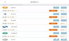 imToken冷钱包官网：安全与易用的数字资产管理平