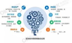 : IMX代币投资价值解析：前景与风险分析