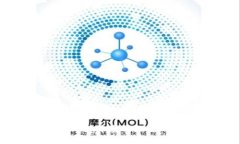 如何在内网环境中安全地使用以太坊钱包