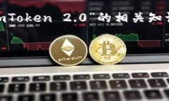 注意： 我无法提供特定网站或下载链接的信息。