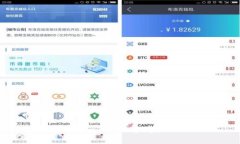 如何在imToken中购买USDT