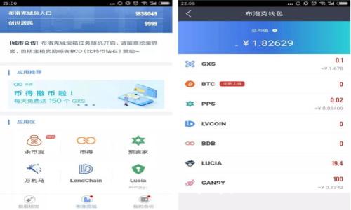 如何在imToken中购买USDT