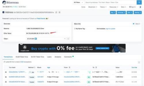 imToken转账慢的原因及解决方法