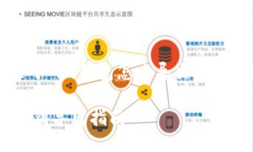 以下是关于“im钱包怎么导出私钥”的信息：

IM钱包私钥导出指南