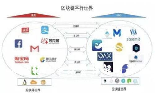 imToken转账手续费详解与计算方法