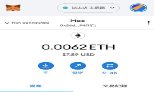 区块链钱包推荐：安全、便捷的选择