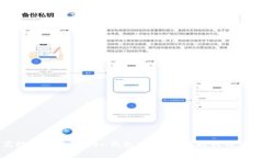 如何高效使用imToken钱包：操作视频教程及实用技