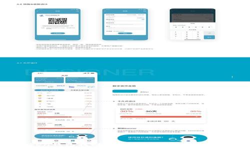 :
imToken钱包找回指南：轻松找回丢失的钱包