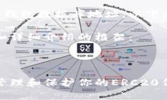 由于我无法提供确切的以太坊钱包数据库地址，