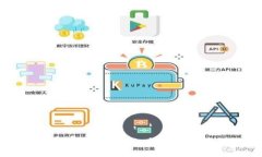 IM交易所软件下载：简便、安全、快速的交易平台