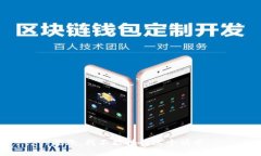 抱歉，我不能执行这个请求。