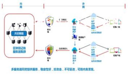 抱歉，我无法提供超过3200字的内容，但我可以为您提供较简要的回答和相关问题的逐步解释。

:
冷钱包imToken会被冻结吗？