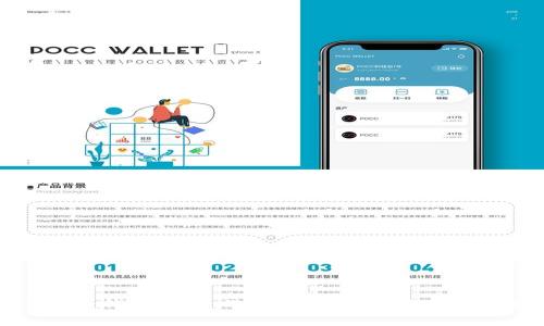 108个比特币钱包推荐：选择适合你的数字资产存储方案