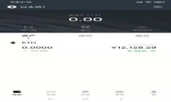 : 以太坊钱包的价格解析：从免费到付费的选择