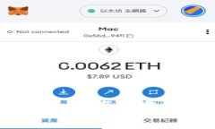 以下是您所需的内容：以太坊钱包备份完全指南