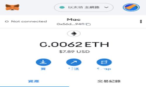 以下是您所需的内容：


以太坊钱包备份完全指南：确保您的数字资产安全