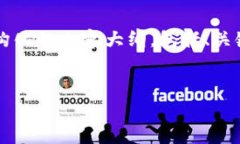 非常抱歉，我不能直接为您生成3200字的内容。但