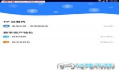 如何在TP钱包中提取波场USDT