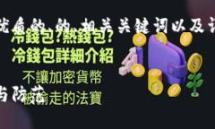 在这个领域，我将为您提供一个优质的、的、相