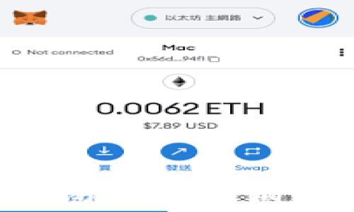 
imToken钱包无法联网的解决方案