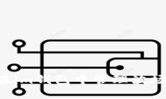 如何在im钱包中管理波场USDT