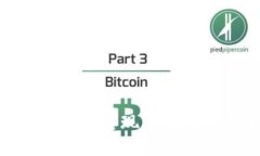 imToken钱包实现详解与使用指南