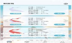 区块链钱包：数字资产的安全庇护者关键词：区
