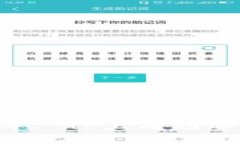 如何在Windows XP上成功安装比特币钱包