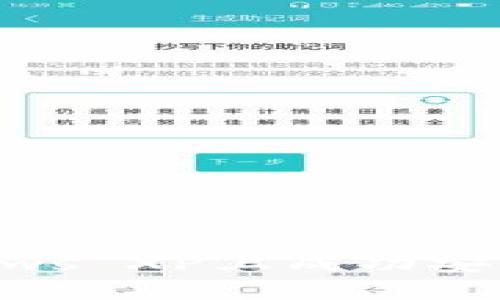 如何在Windows XP上成功安装比特币钱包