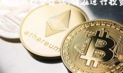 免责声明：以下内容是以一般信息为基础进行生