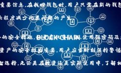 Title:正规比特币钱包的全面指南Keywords:比特币钱