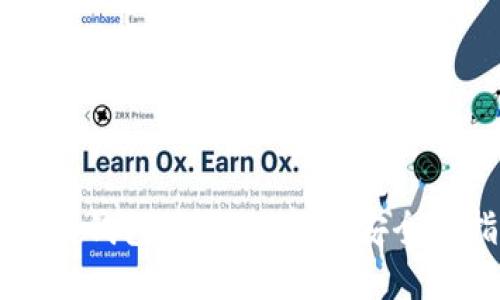 以太坊钱包公司：选择与安全的指南