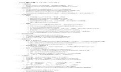 imToken钱包更新后虚拟币消失解决方案