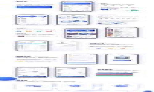 
如何在电脑上使用imToken钱包